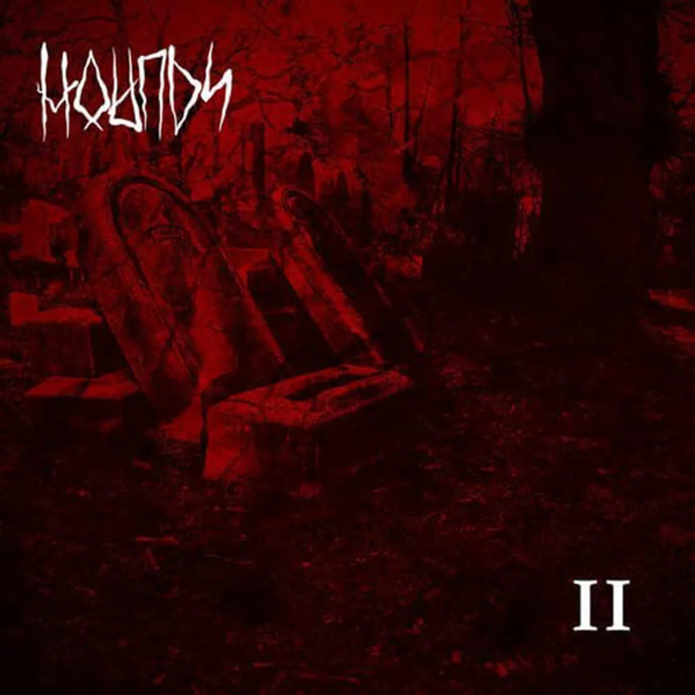 Sammy Kay LP - Fourth Street Singers (Vinyl)