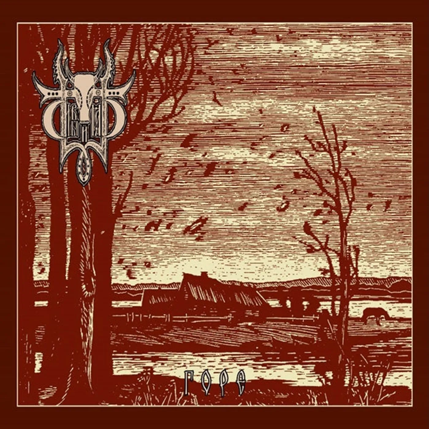 Sivyj Yar LP - Rope / Grief (Vinyl)