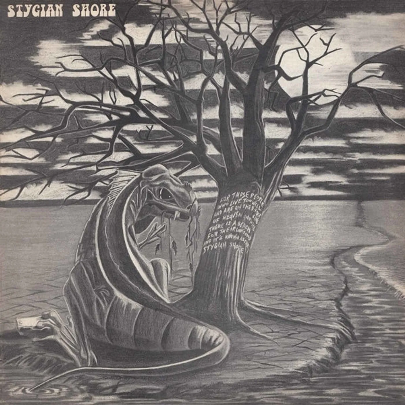 Stygian Shore LP - Stygian Shore (Vinyl)