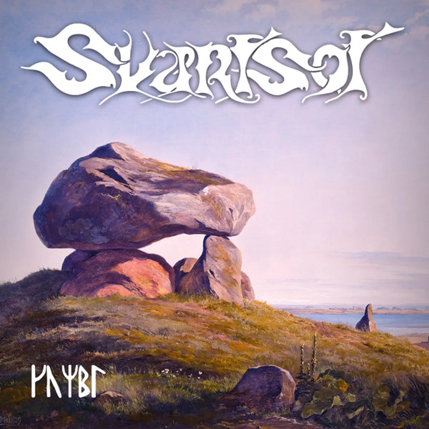 Svartsot LP - Kumbl (Transparent Violet) (Vinyl)
