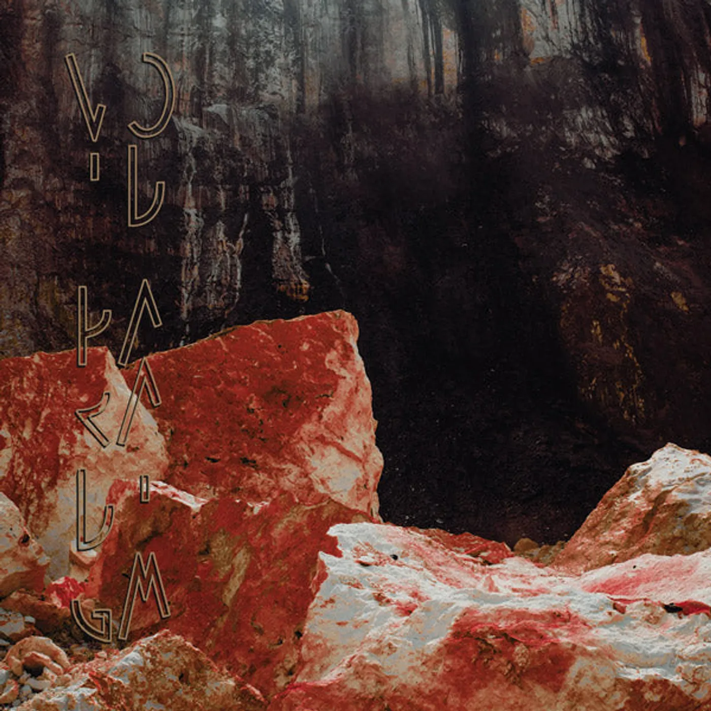 Void Paradigm LP - Ultime Pulsation | Demain Brule (Vinyl)