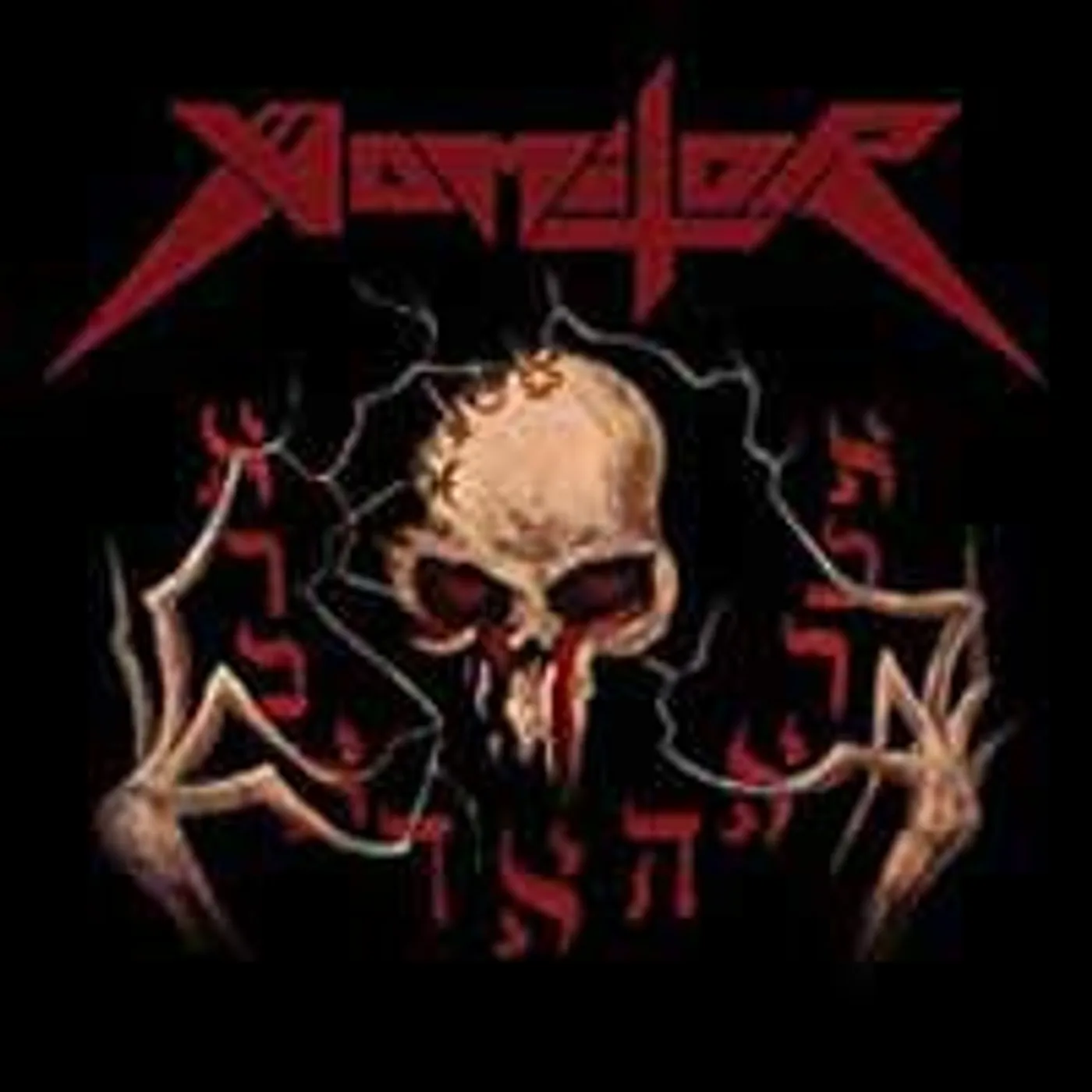 Vomitor LP - Pestilent Death (Oxblood Vinyl)