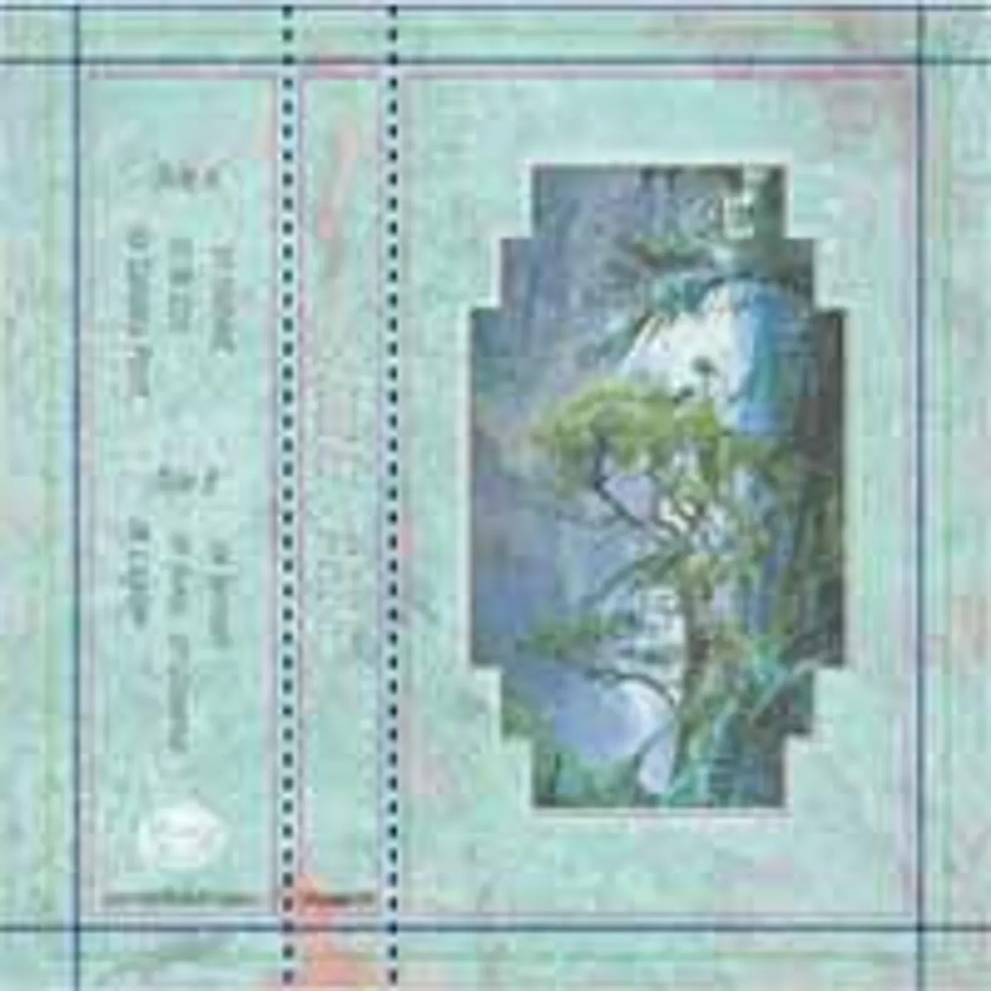 Soda Lite Music Cassette - In Eco