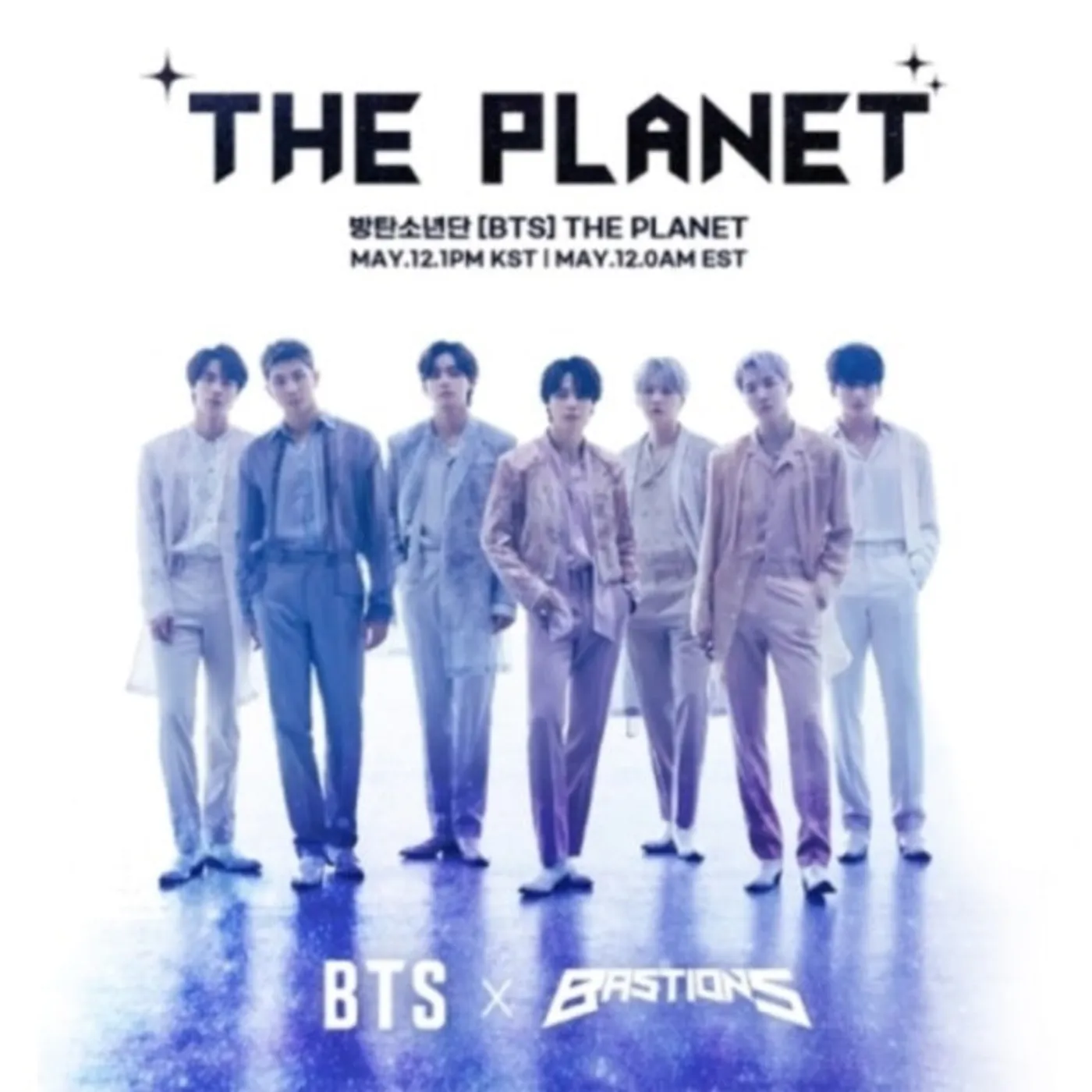 Bts CD - The Planet: Bastions - Original Soundtrack