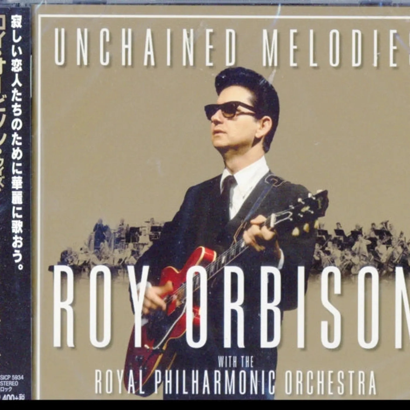 Roy Orbison CD - Unchained Melodies: Roy Orbison & The Royal Philharmonic Orchestra