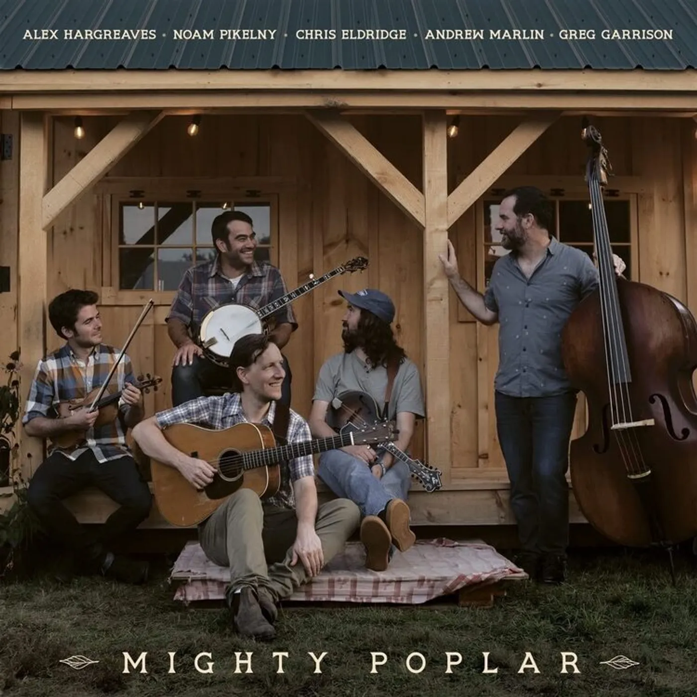 Mighty Poplar LP - Mighty Poplar (Vinyl)