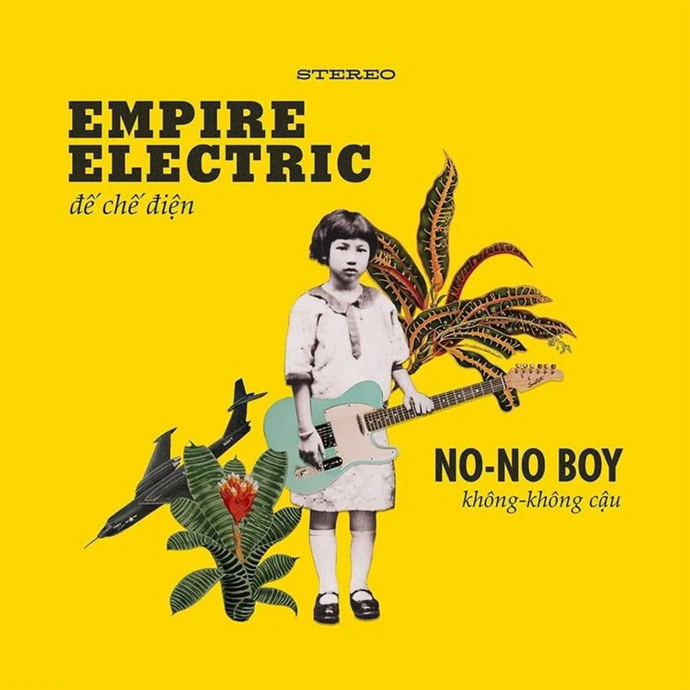 No-No Boy LP - Empire Electric (Vinyl)