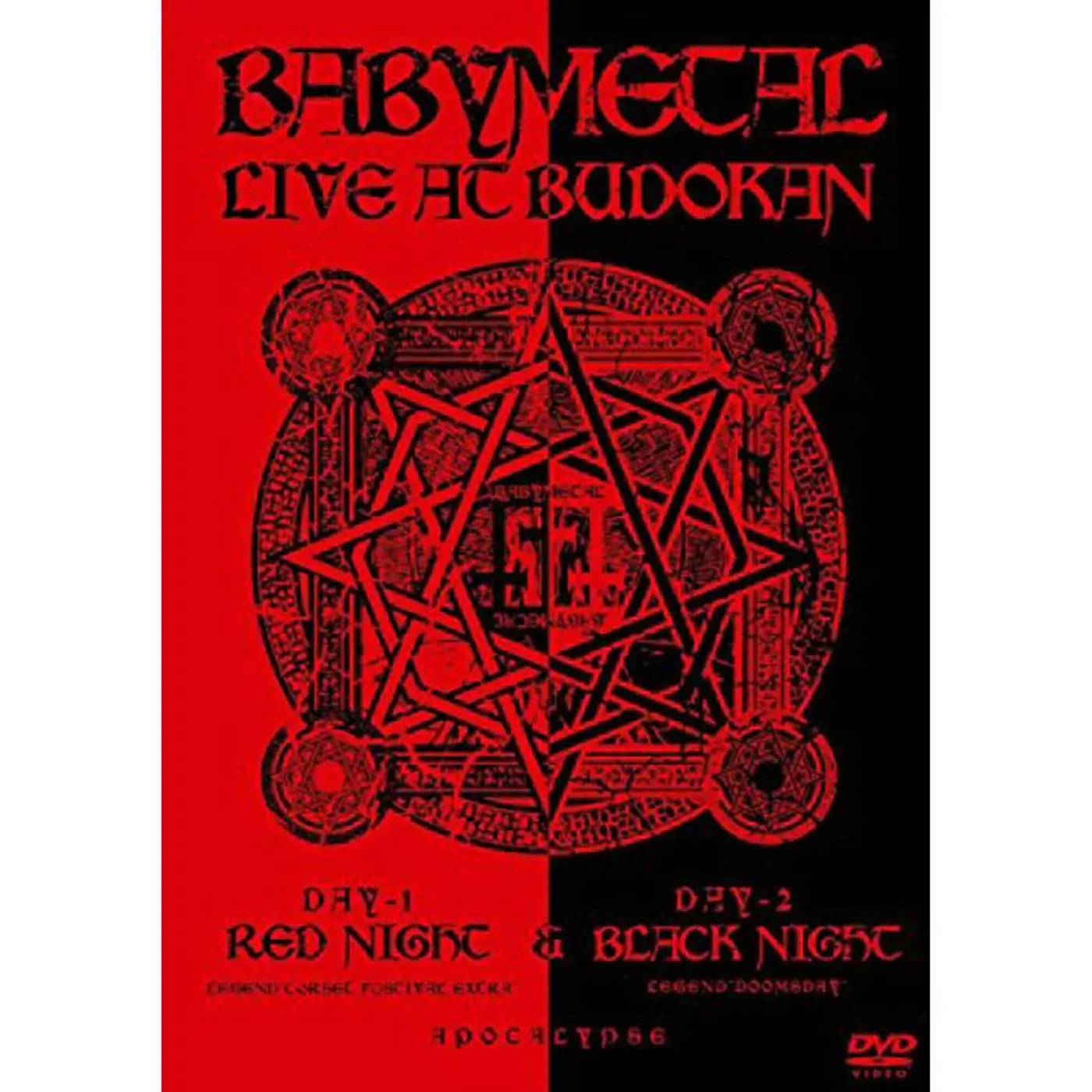 Babymetal DVD - Live At Budokan