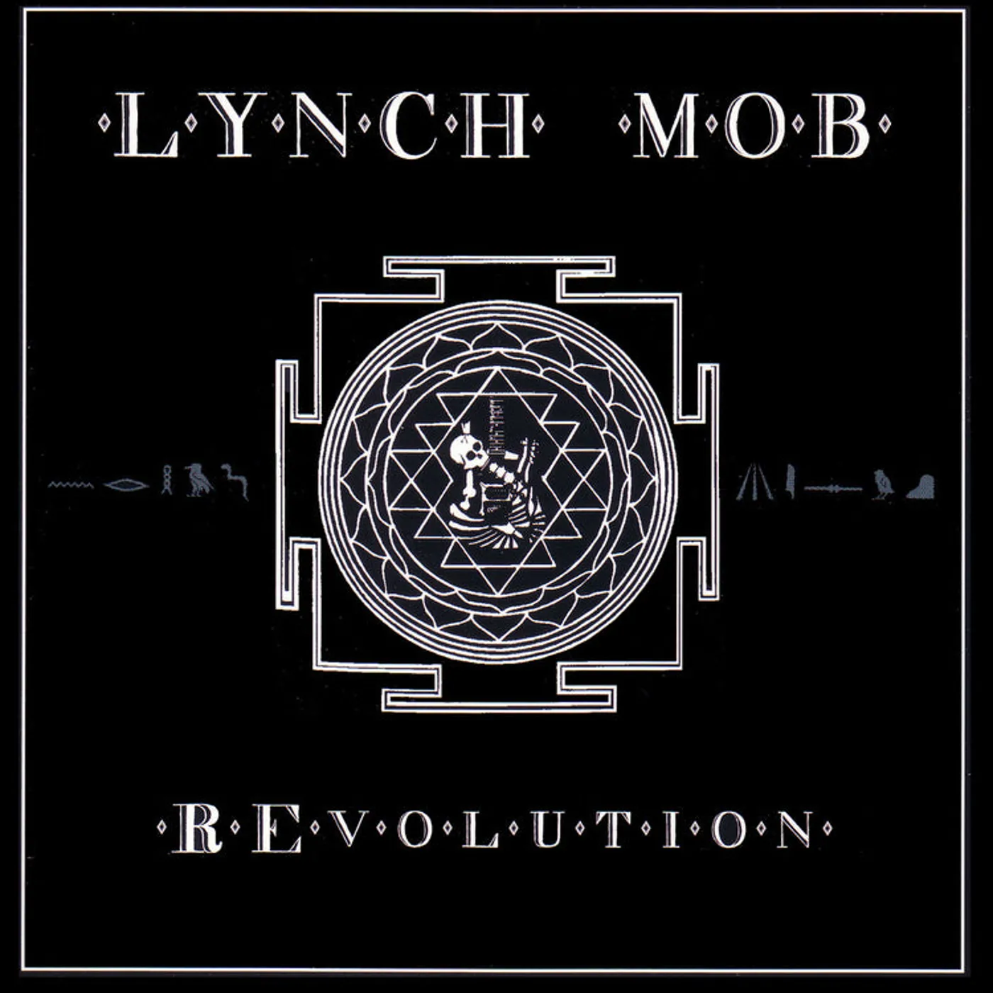 Lynch Mob LP - Revolution - Deluxe Edition (Vinyl)