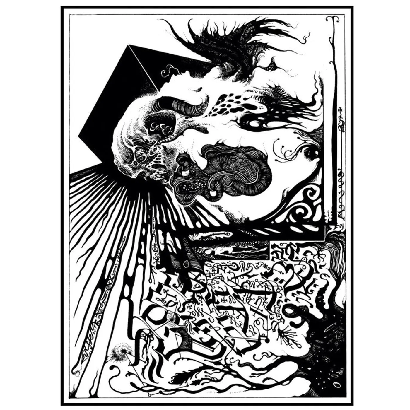 Only Now LP - Captivity (Vinyl)