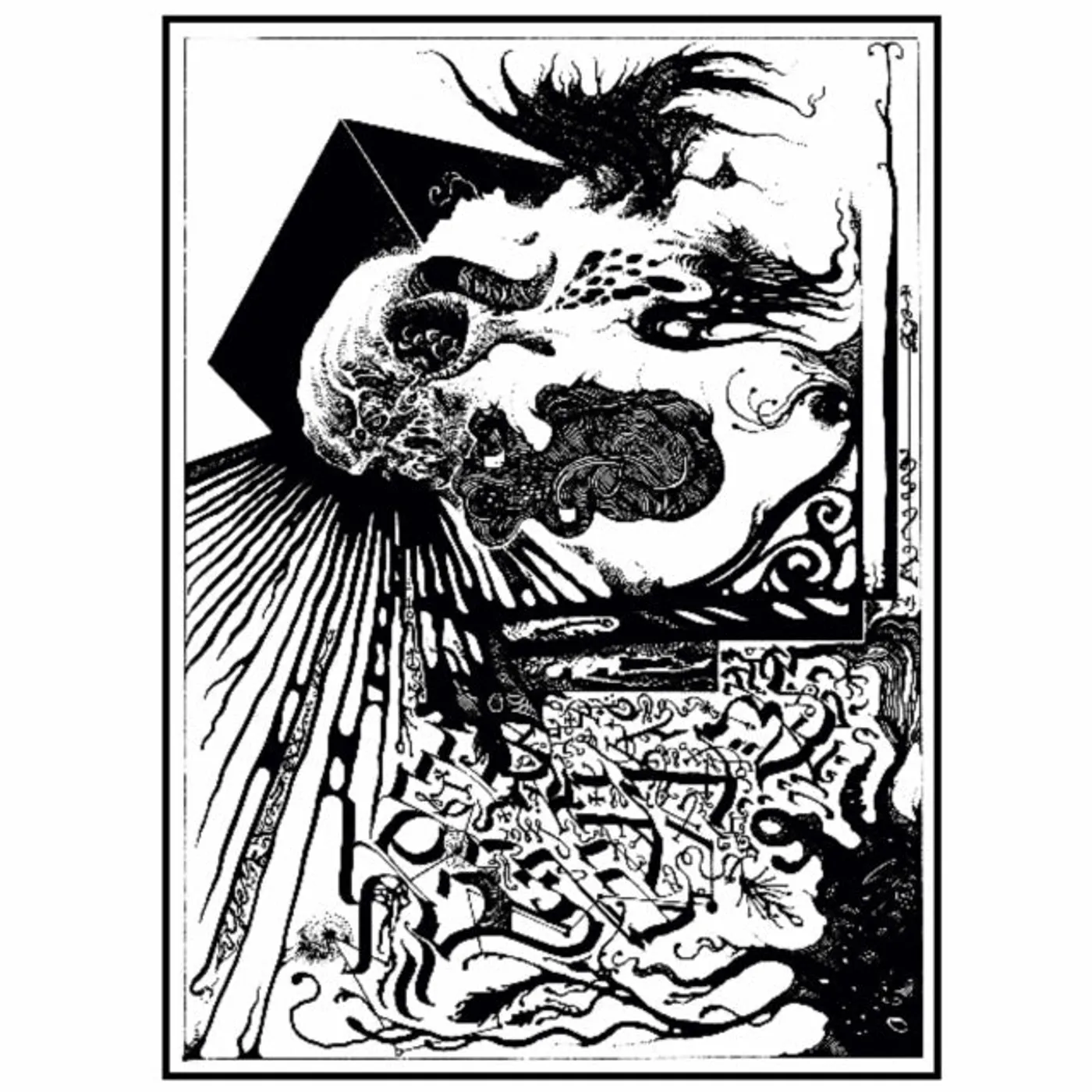 Only Now LP - Captivity (Vinyl)