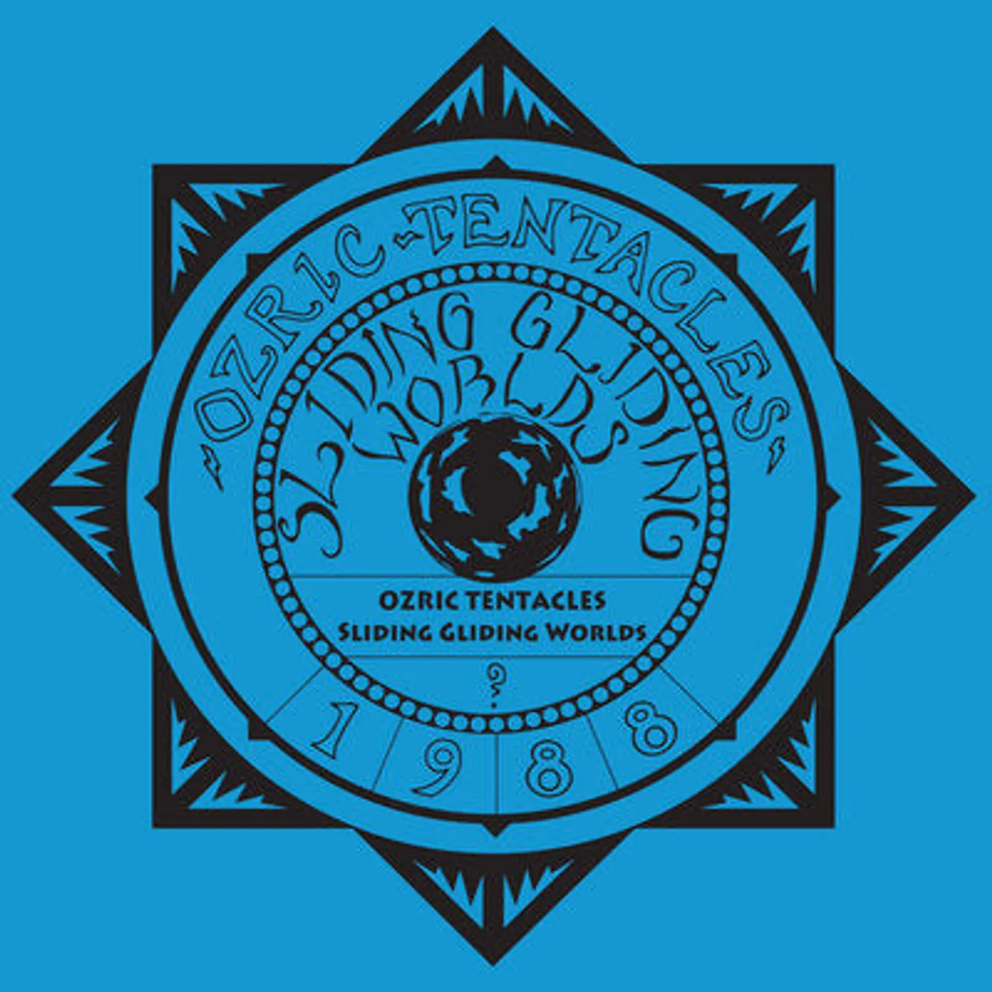 Ozric Tentacles LP - Sliding Gliding Worlds (Vinyl)