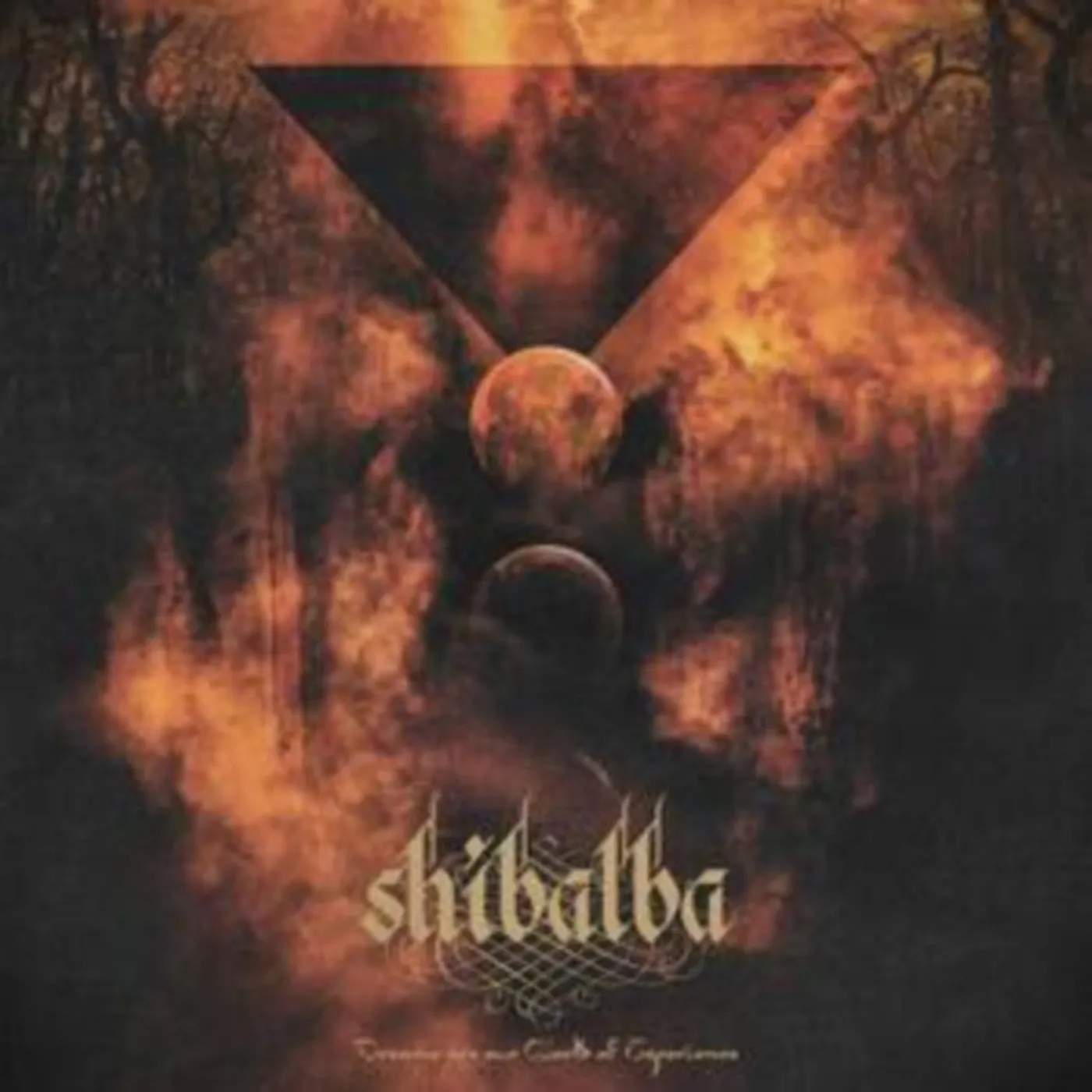 Shibalba LP - Dreams \U0391Re Our World Of E (Vinyl)