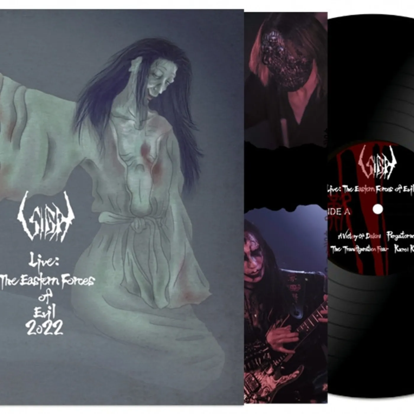 Sigh LP - Live  The Eastern Forces Of E (Vinyl)