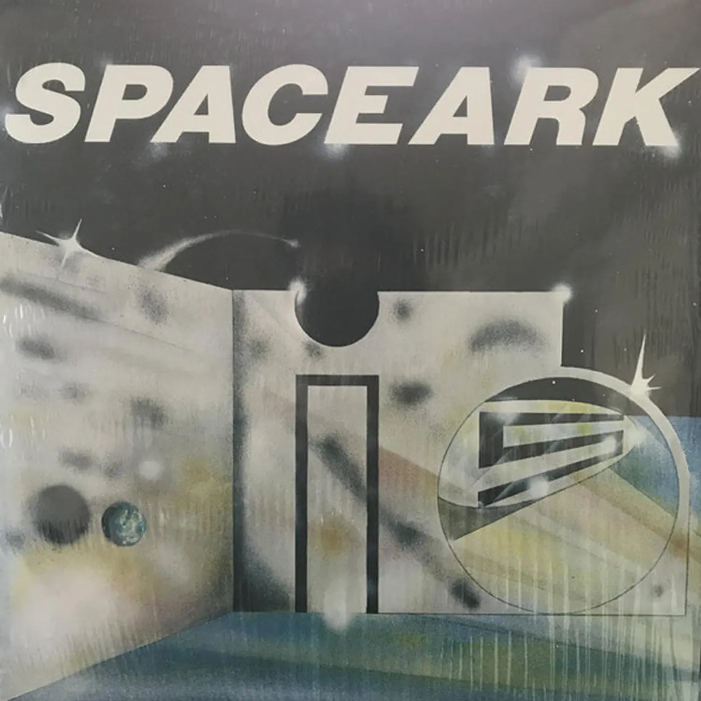 Spaceark LP - Spaceark Is (Vinyl)