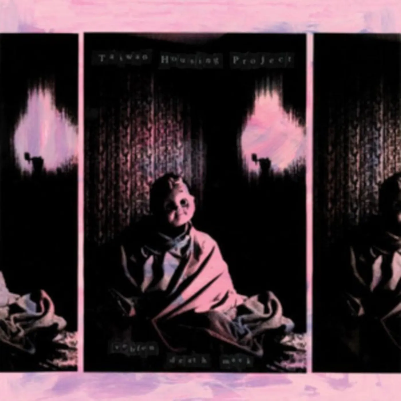 Taiwan Housing Project LP - Veblen Death Mask (Vinyl)