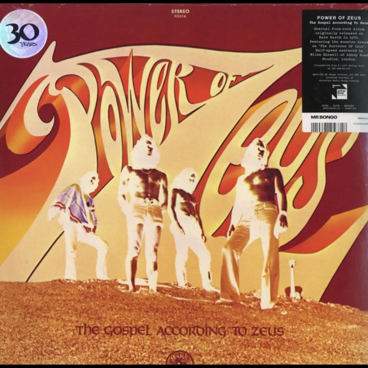 Power Of Zeus LP - The Gospel According to Zeus (RSD 2019) (Vinyl)