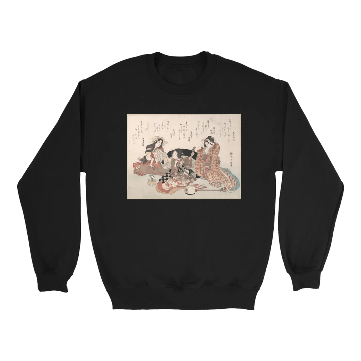 Merchbar Museum Series Sweatshirt | Women Playing Music Merchbar Museum Series Sweatshirt