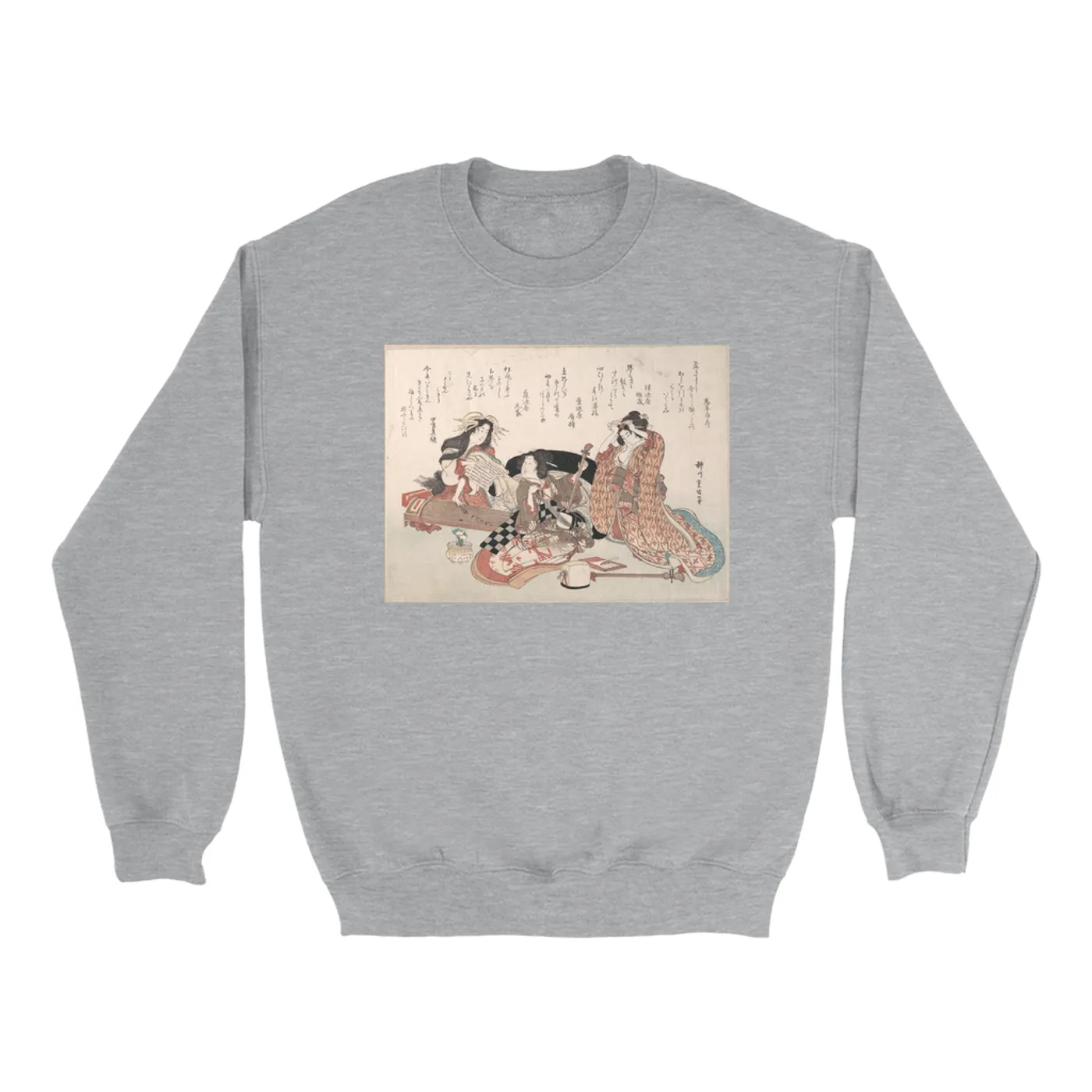 Merchbar Museum Series Sweatshirt | Women Playing Music Merchbar Museum Series Sweatshirt