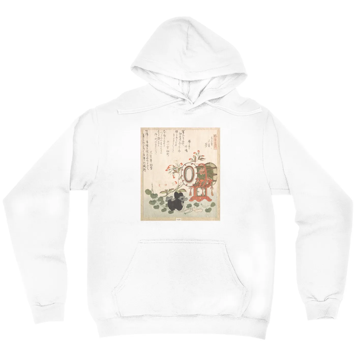 Merchbar Museum Series Hoodie | Aoi Merchbar Museum Series Hoodie