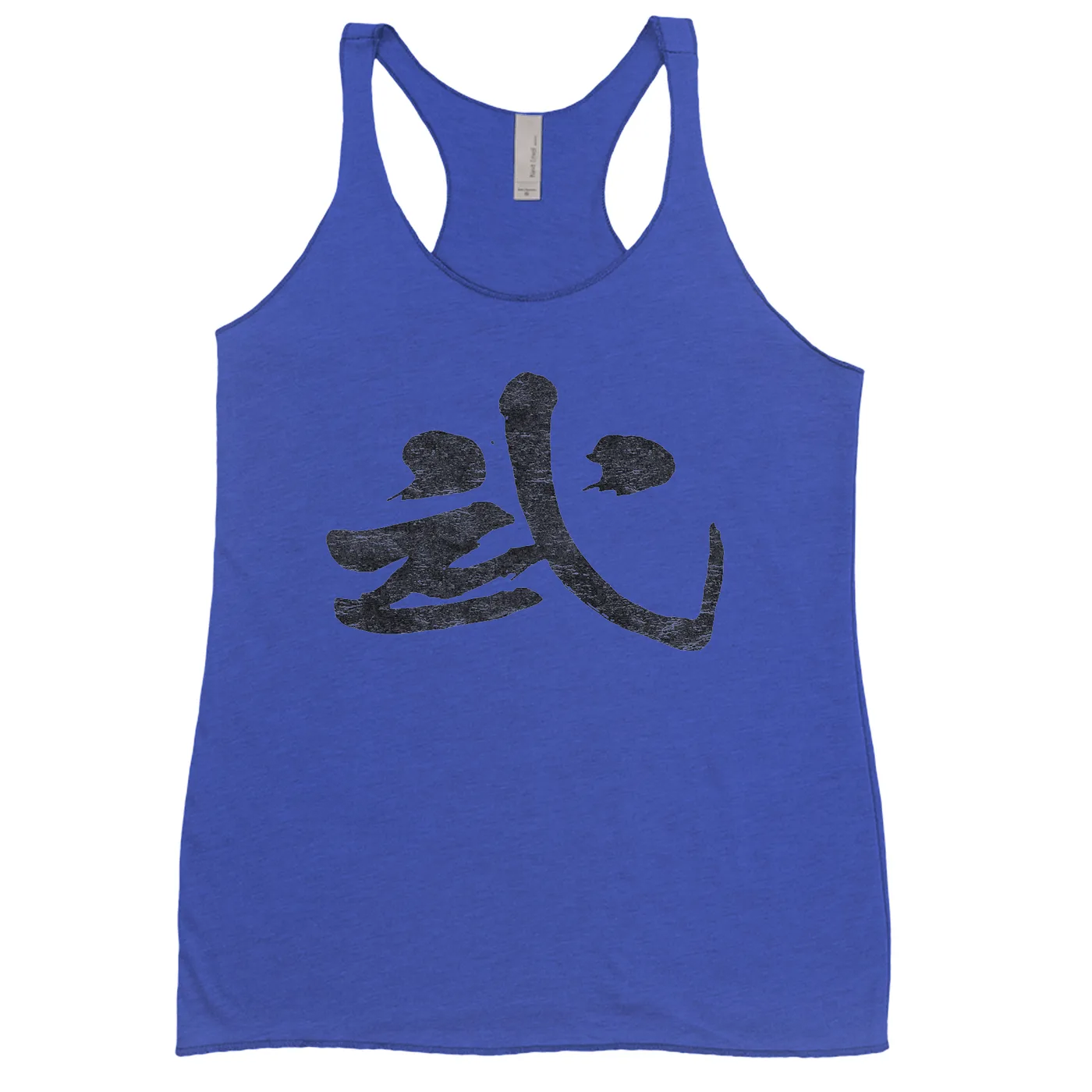 David Bowie Ladies' Tank Top | Rock n' Roll Japanese Symbol Design Worn By David Bowie David Bowie Shirt