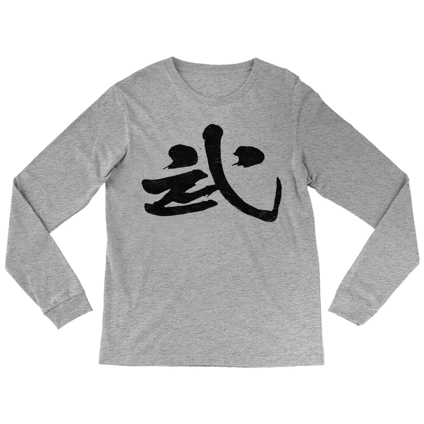 John Lennon Long Sleeve Shirt | Rock n' Roll Chinese Symbol Design Worn By John Lennon Shirt