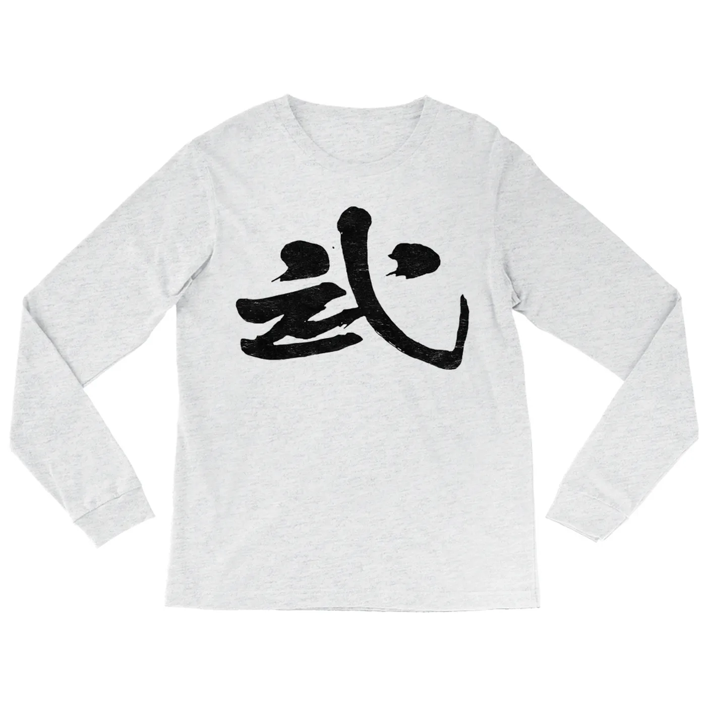 John Lennon Long Sleeve Shirt | Rock n' Roll Chinese Symbol Design Worn By John Lennon Shirt