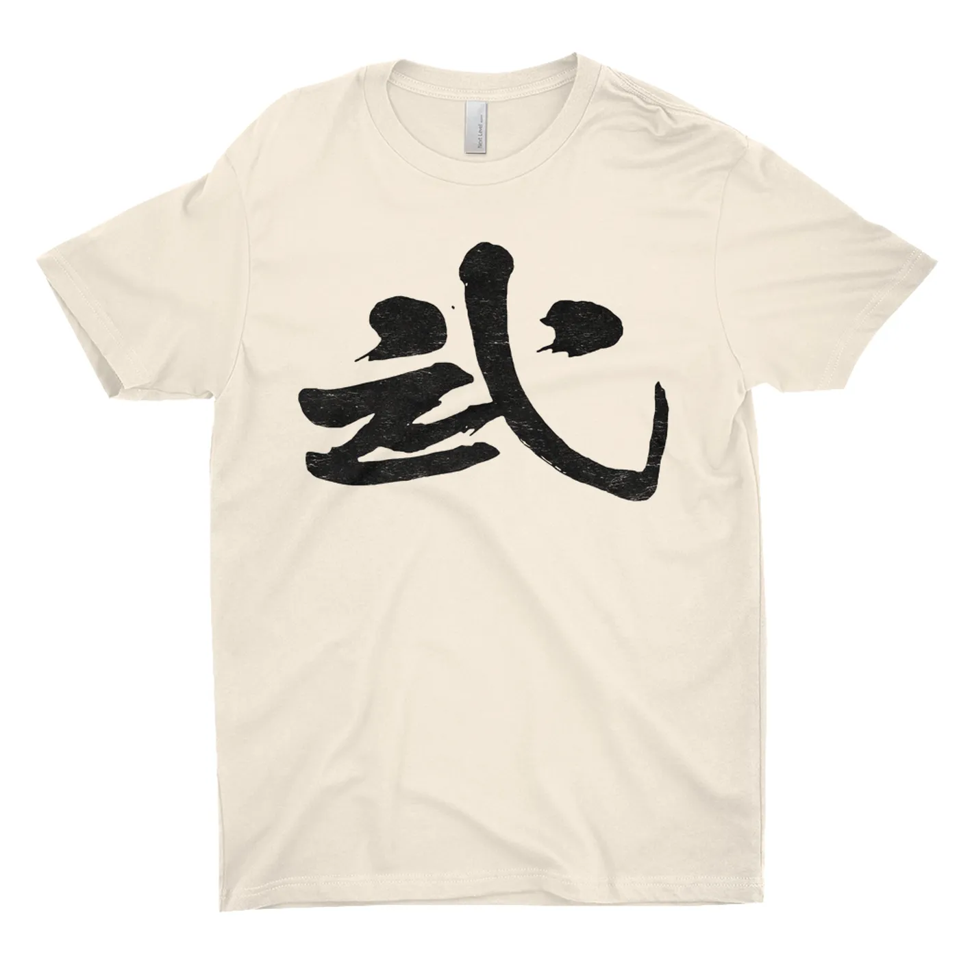 John Lennon T-Shirt | Rock n' Roll Chinese Symbol Design Worn By John Lennon Shirt