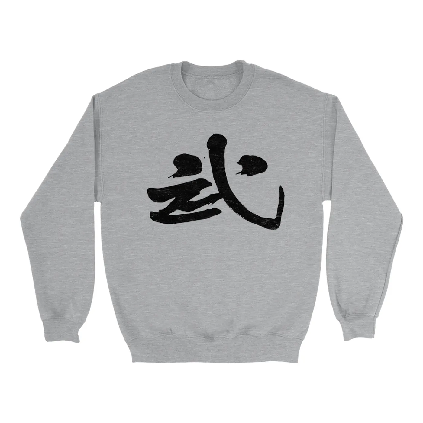 John Lennon Sweatshirt | Rock n' Roll Chinese Symbol Design Worn By John Lennon Sweatshirt