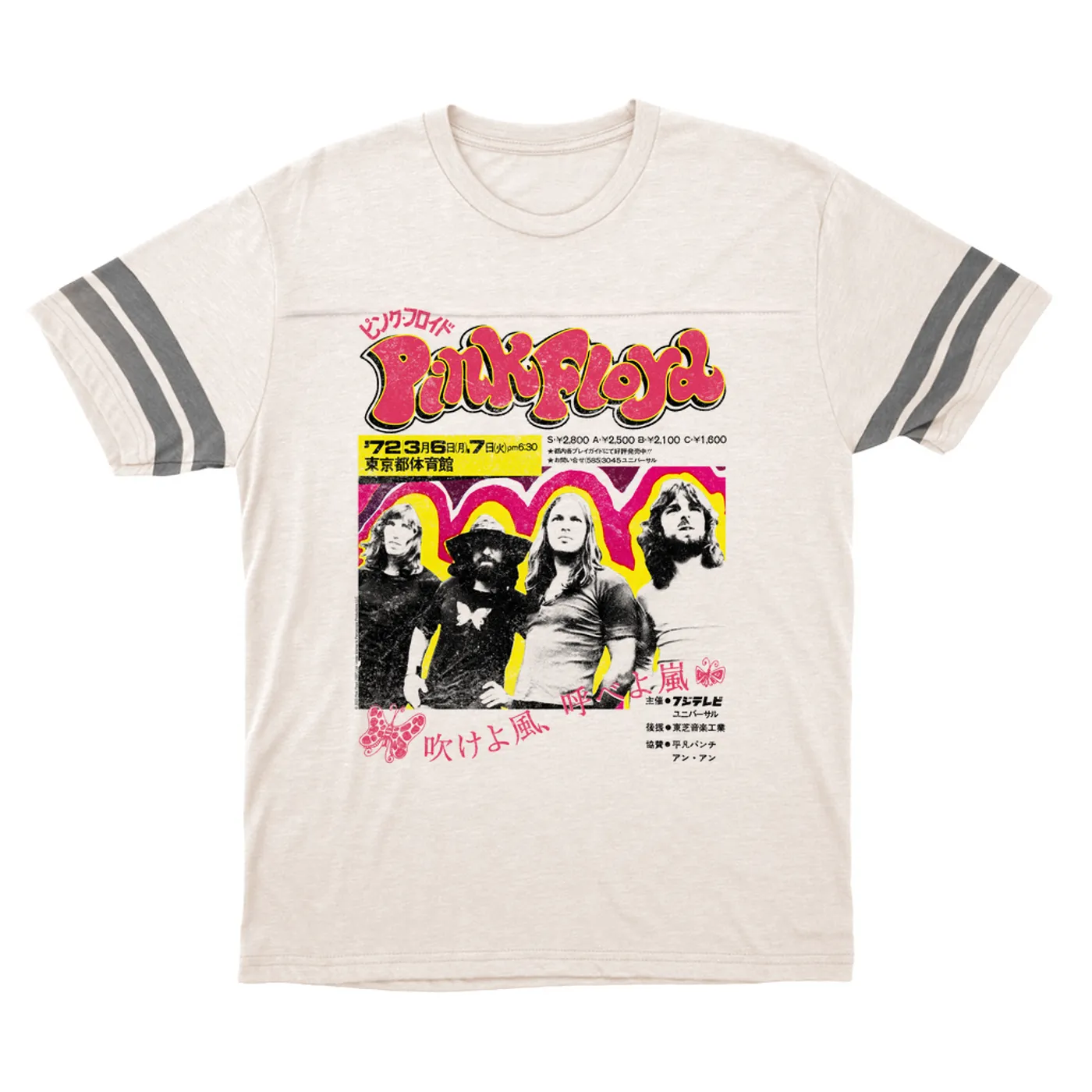 Pink Floyd T-Shirt | 1972 Japan Concert Distressed Pink Floyd Football Shirt