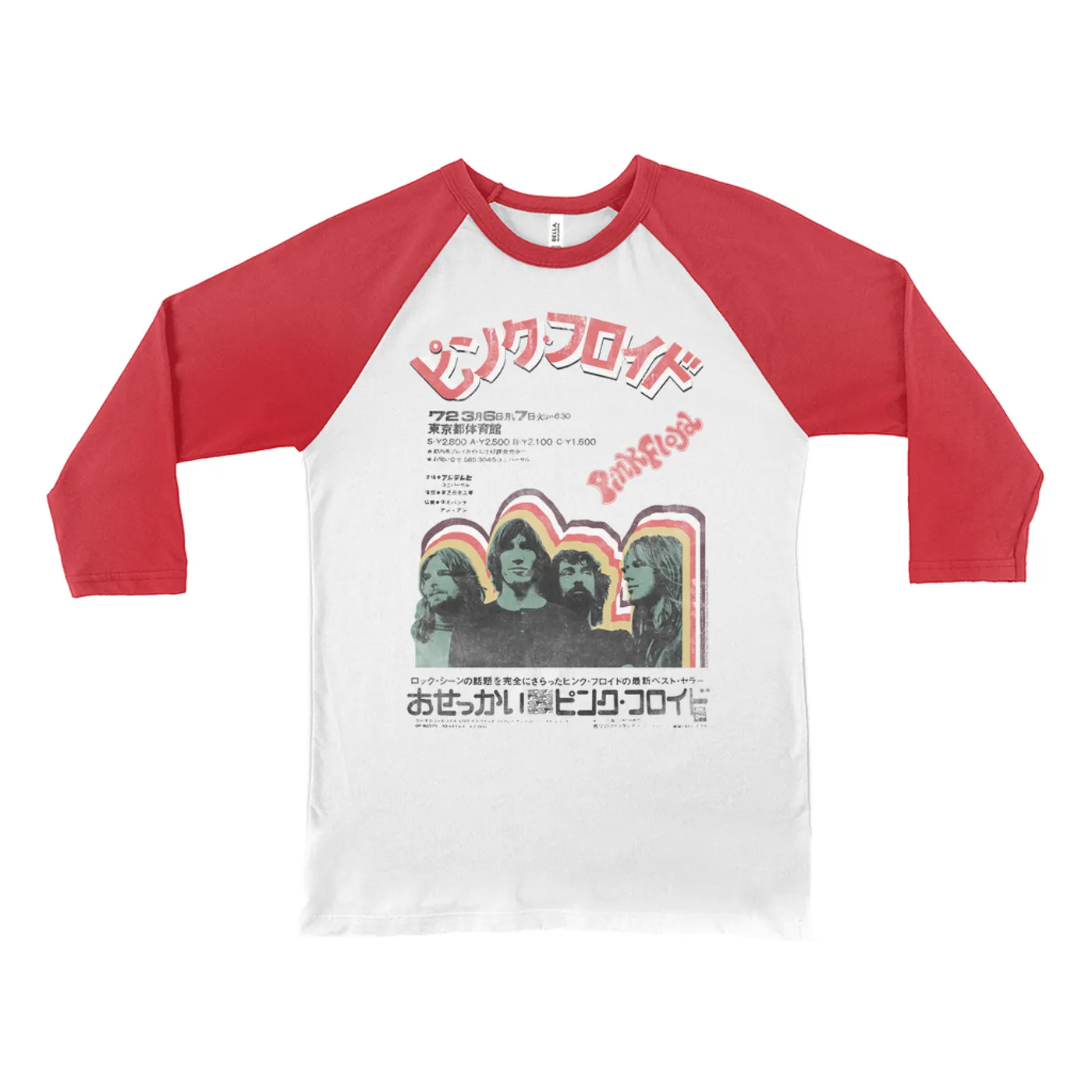 Pink Floyd 3/4 Sleeve Baseball Tee | 1972 Japan Poster Distressed Pink Floyd Shirt