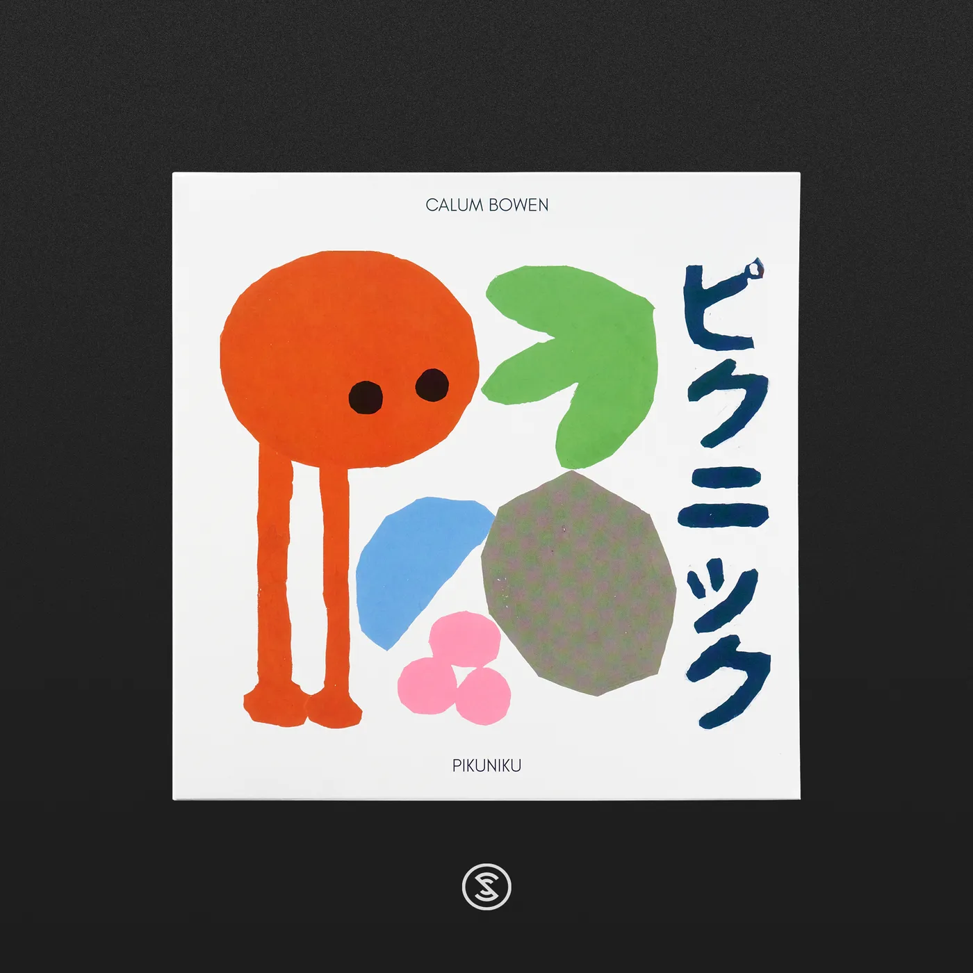 Pikuniku (Original Soundtrack) - Calum Bowen (1xLP Vinyl Record)