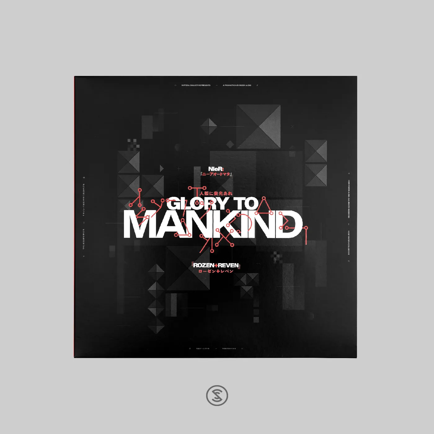 NieR: Glory to Mankind - ROZEN + REVEN (Ending [K] Variant - 2xLP Vinyl Record)