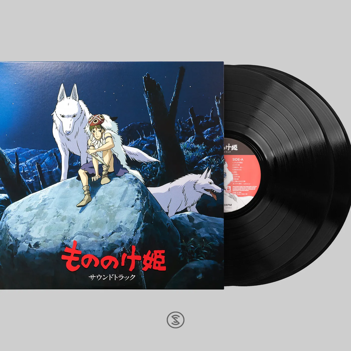 Princess Mononoke: Soundtrack - Joe Hisaishi (2xLP Vinyl Record)