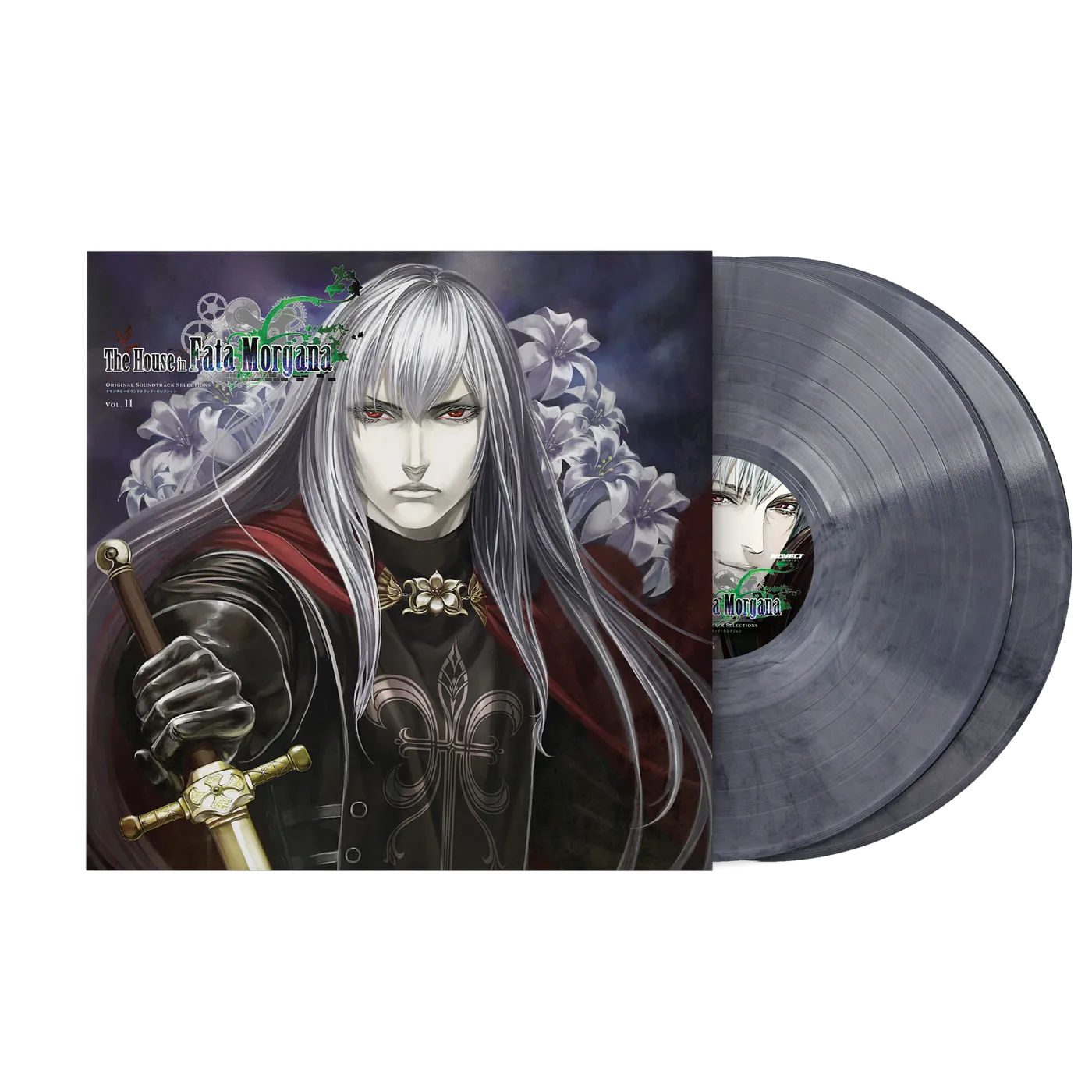 Novect The House in Fata Morgana - Original Soundtrack Selections: Volume II (2xLP Vinyl Record - Limited "Haze of Memories" Edition)