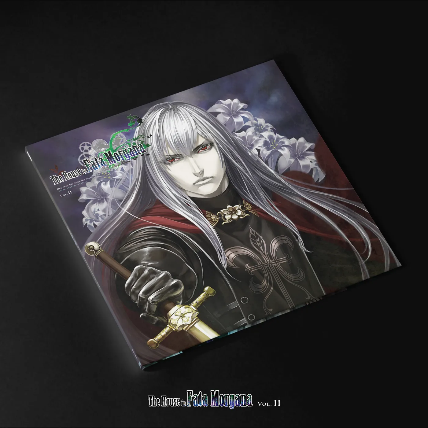 Novect The House in Fata Morgana - Original Soundtrack Selections: Volume II (2xLP Vinyl Record - Limited "Haze of Memories" Edition)