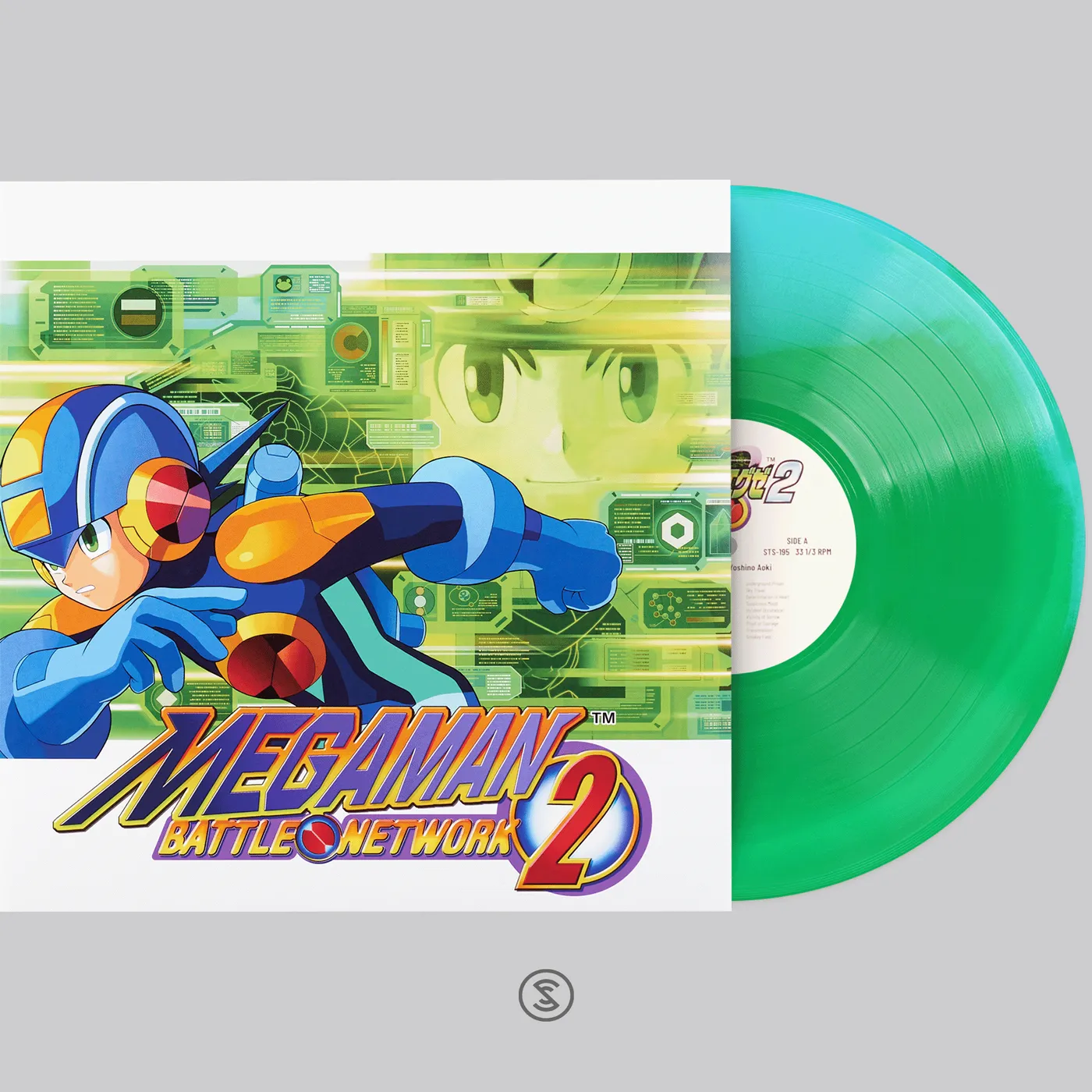 Mega Man Battle Network 2 (Original Video Game Soundtrack) - Yoshino Aoki (1xLP Vinyl Record) [Green Variant]