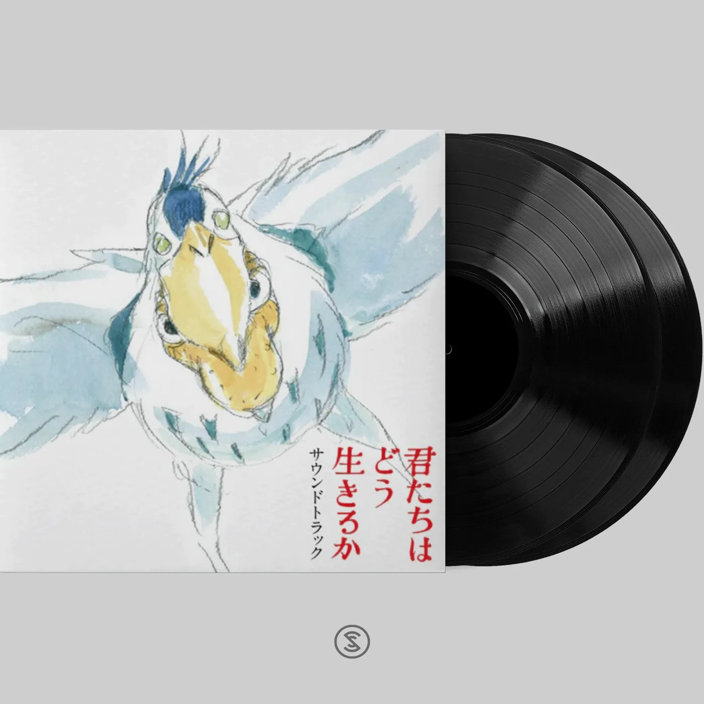 The Boy and the Heron - Joe Hisaishi and Kenshi Yonezu (2xLP Vinyl Record)