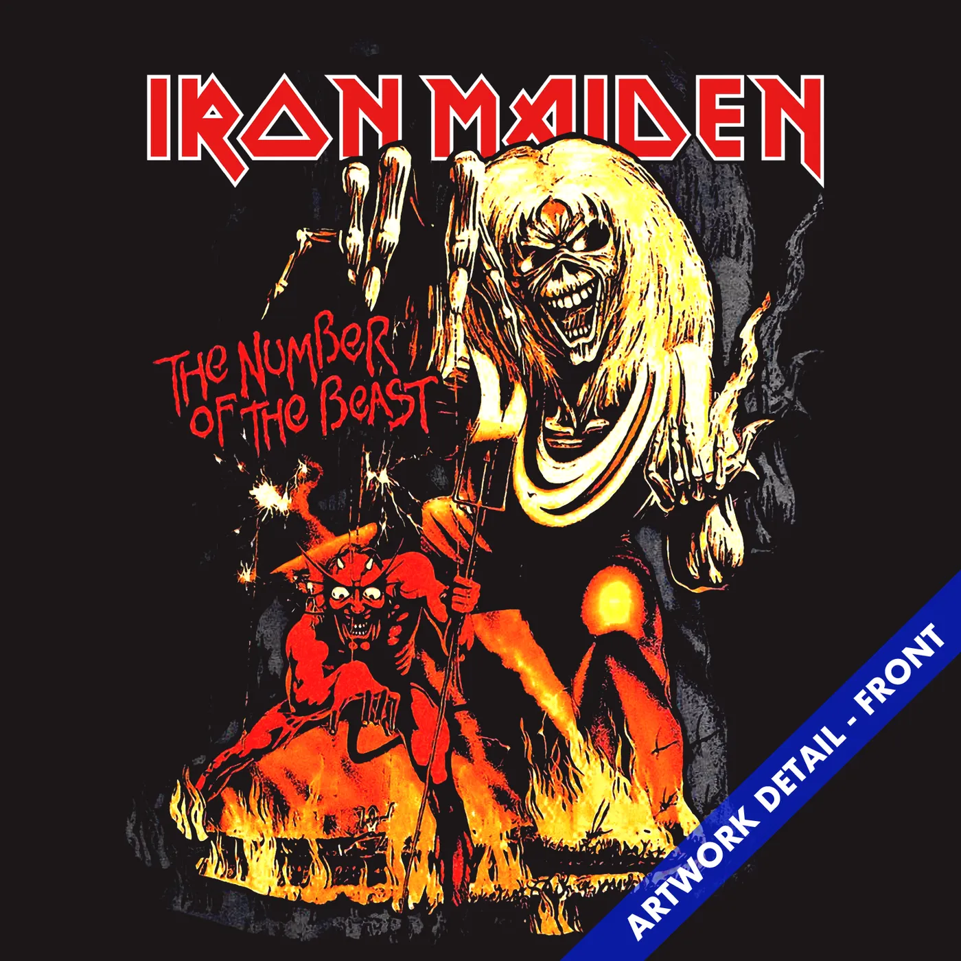 Iron Maiden T-Shirt | Number Of The Beast Album Art Iron Maiden Shirt