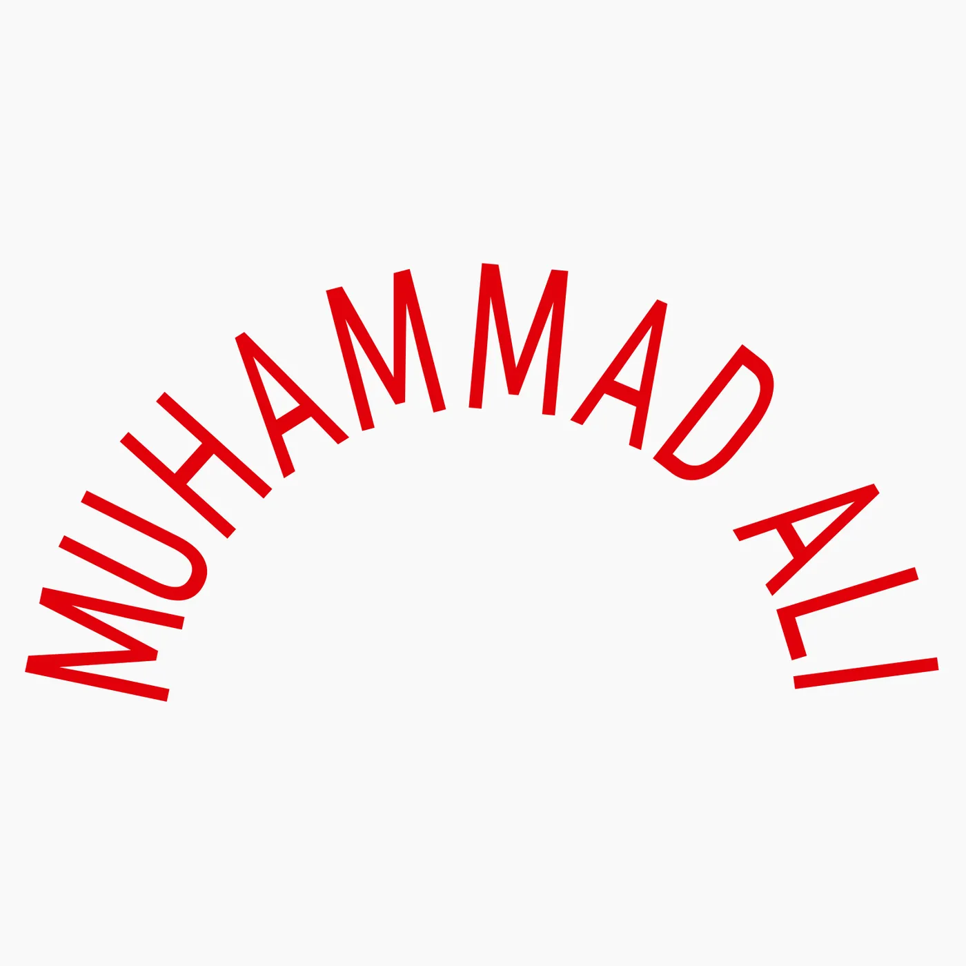 Muhammad Ali T-Shirt | Classic Arch Text Muhammad Ali Shirt