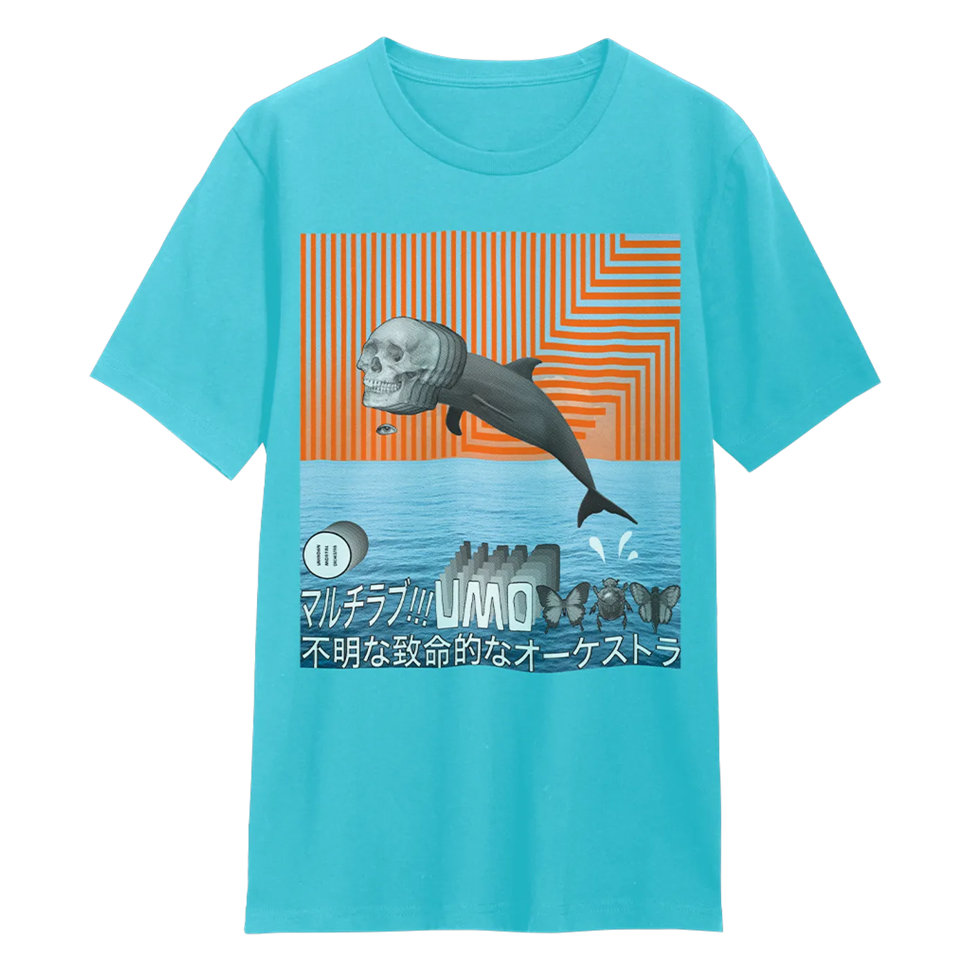 Unknown Mortal Orchestra Skull Dolphin T-Shirt
