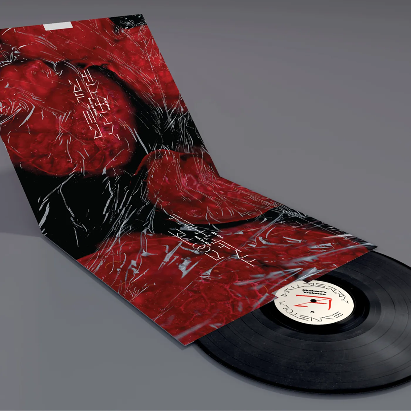 Trevor Powers Mulberry Violence 12" Vinyl (Black)