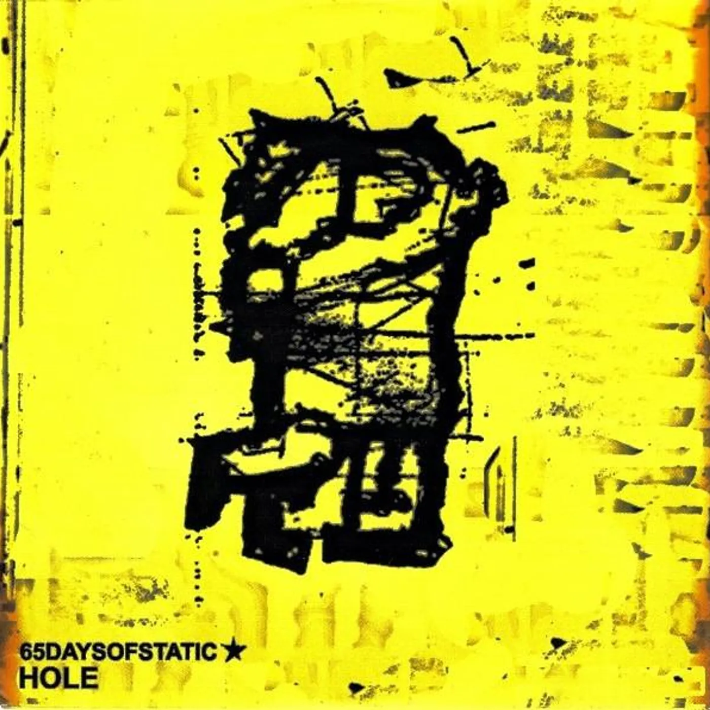 65daysofstatic 'Hole'
