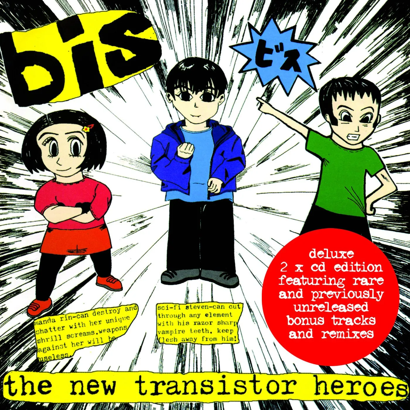 bis 'The New Transistor Heroes (Deluxe)'