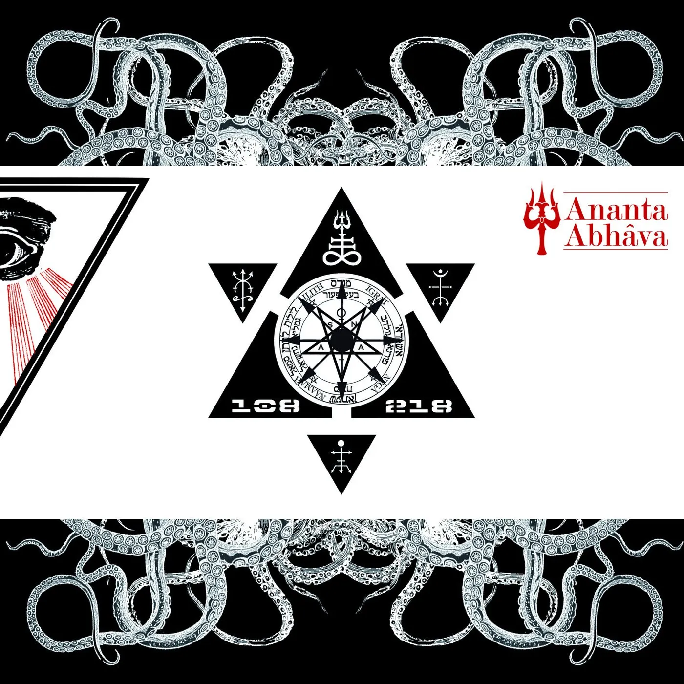 Alien Deviant Circus 'Ananta Abhâva'