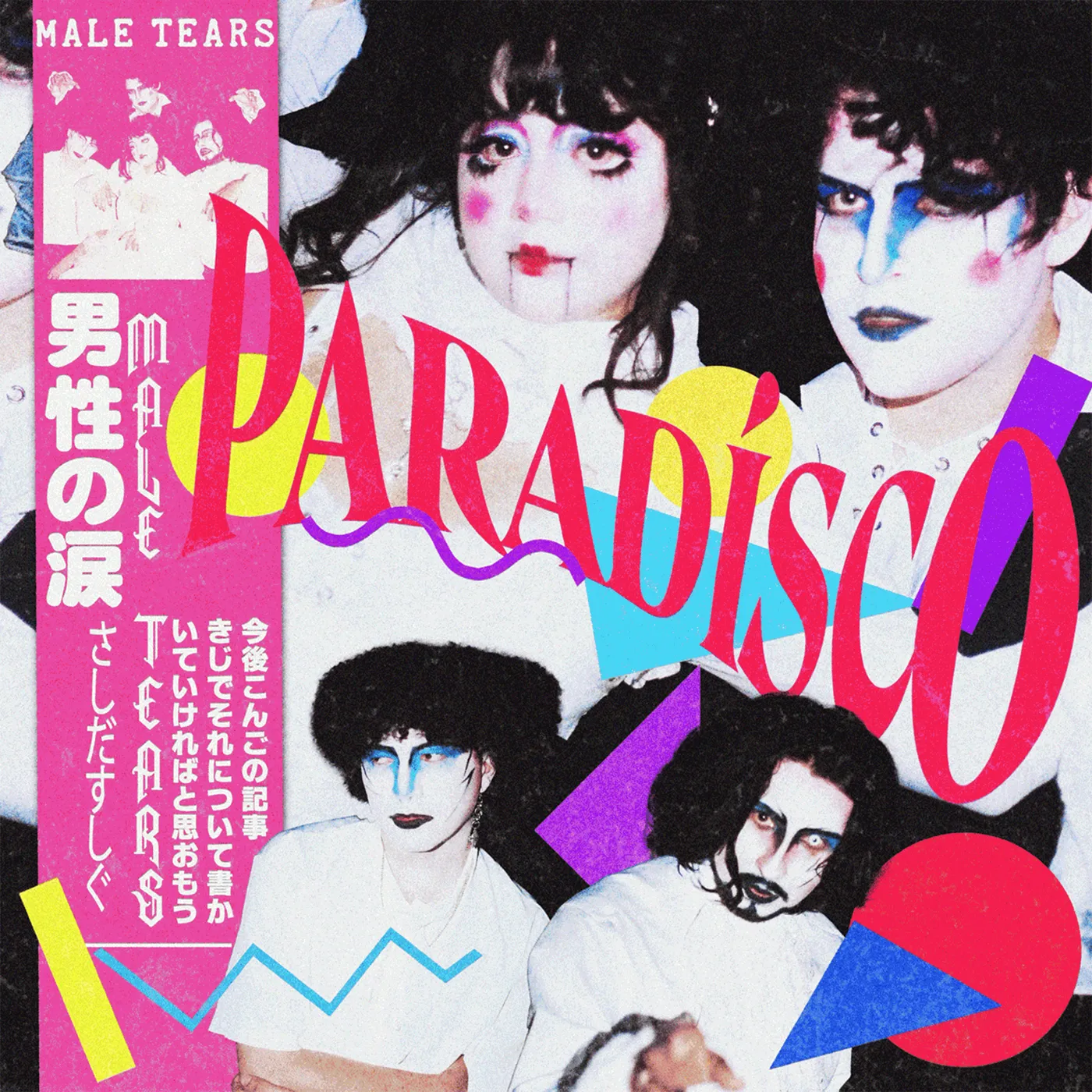 Male Tears 'Paradísco' PRE-ORDER Vinyl Record