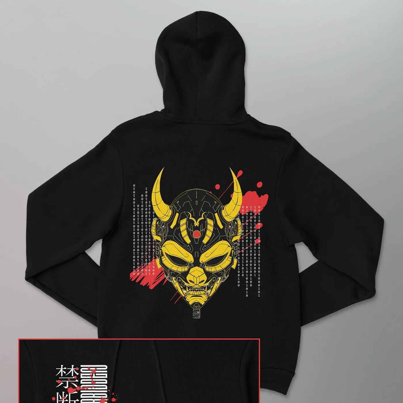 Daedric - Forbidden Hoodie