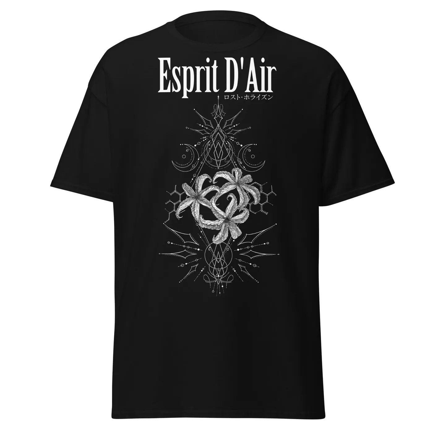 Esprit D'Air Lost Horizon T-Shirt (United States Edition)