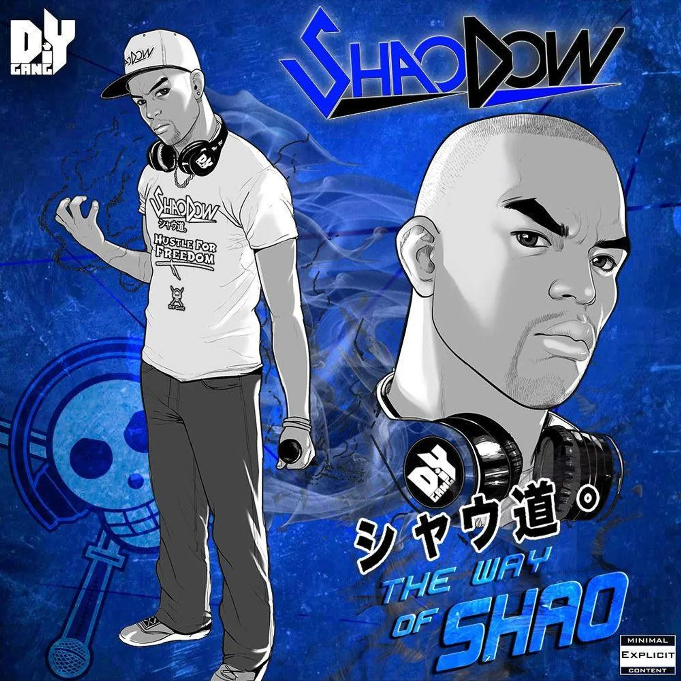 Shao Dow シャウ道。The Way Of Shao - Album