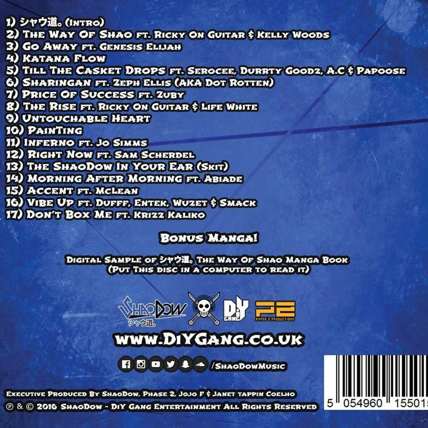 Shao Dow シャウ道。The Way Of Shao - Album